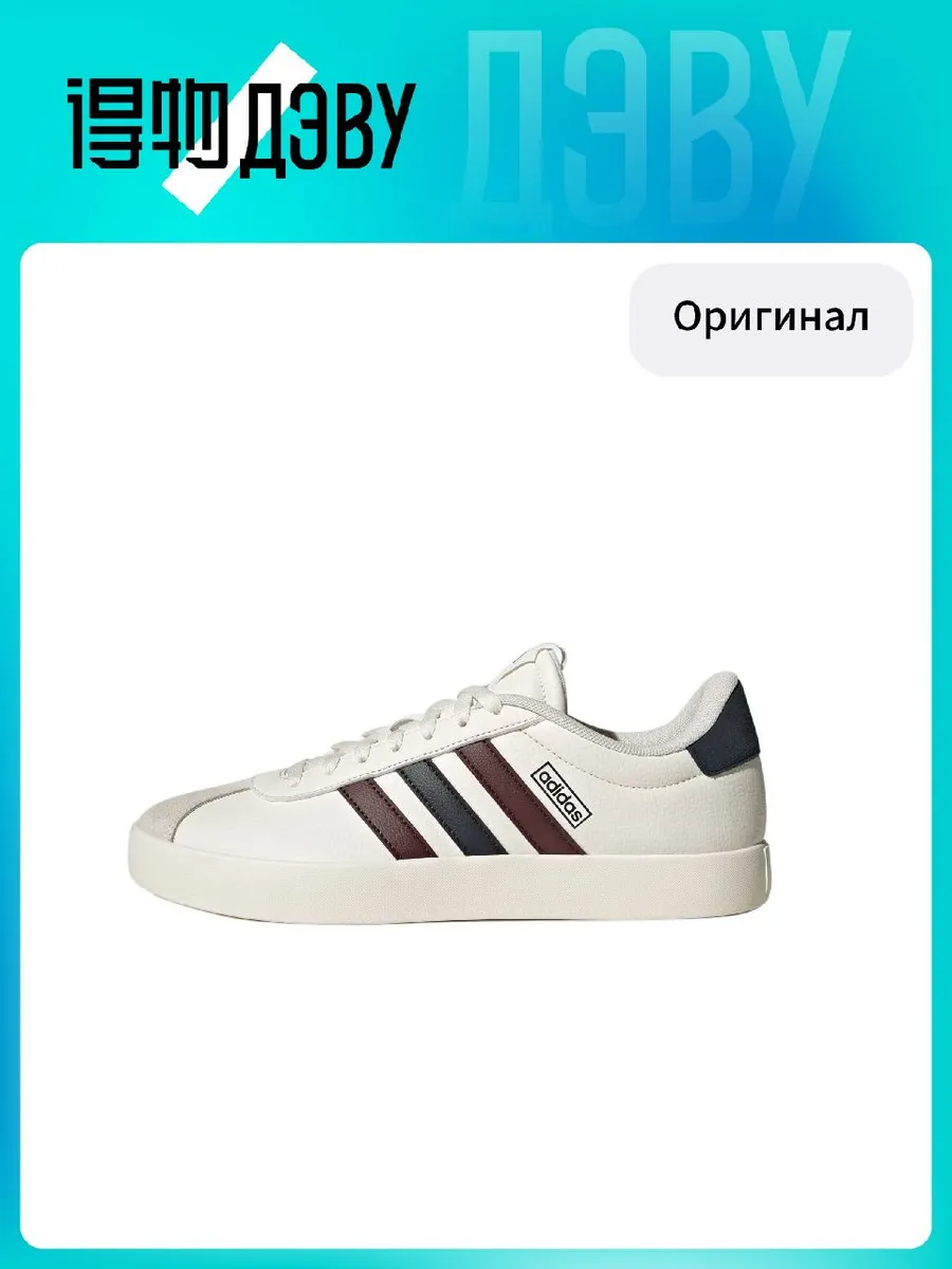 Штангетки Adidas VL COURT 3.0