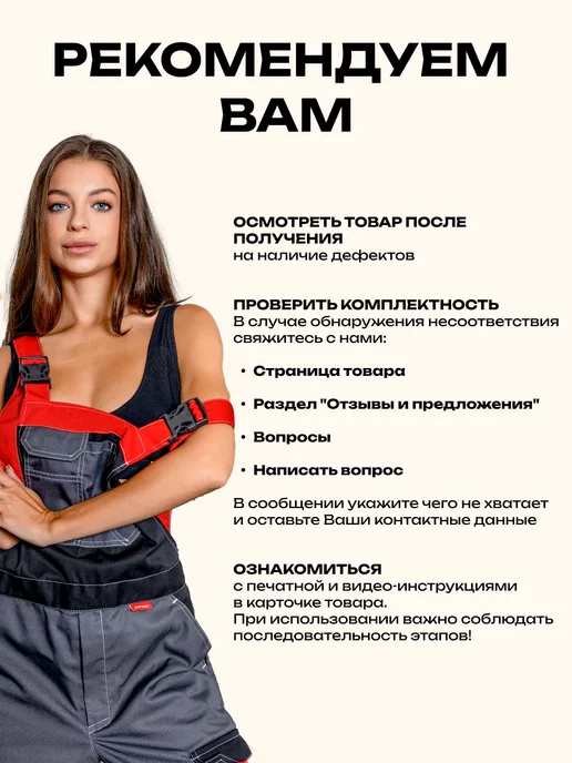 HUTER Газонокосилка бензиновая GLM-3200 530ST, вариант, фото 8