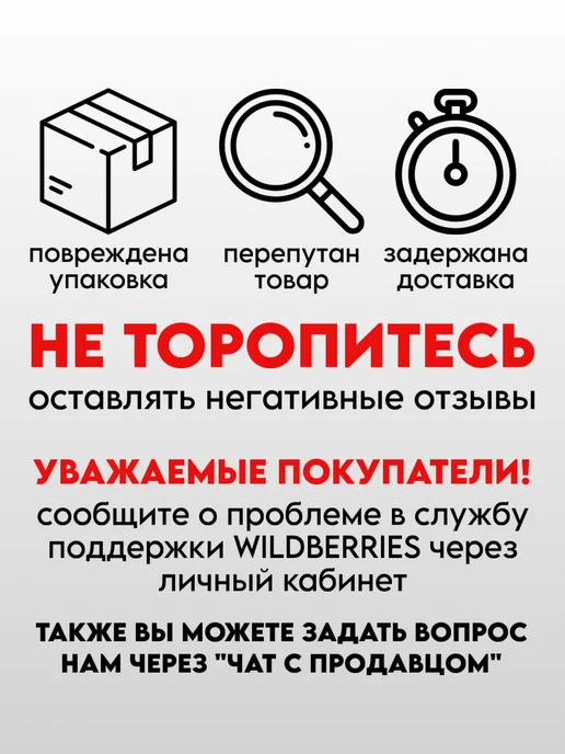Швабра портативная с отжимом, белый, фото 5