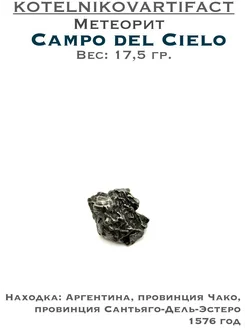  - миниатюра