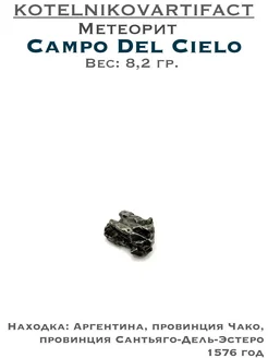  - миниатюра