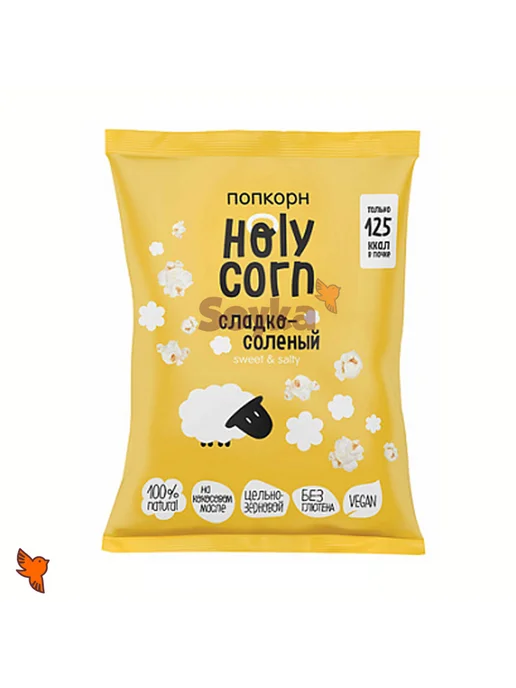 Попкорн сладко-соленый «Holy Corn», 80г, 80 г