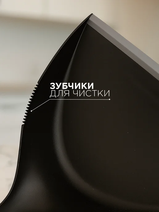 Ibrico Щетка с совком для уборки пыли и мусора, черный, фото 4
