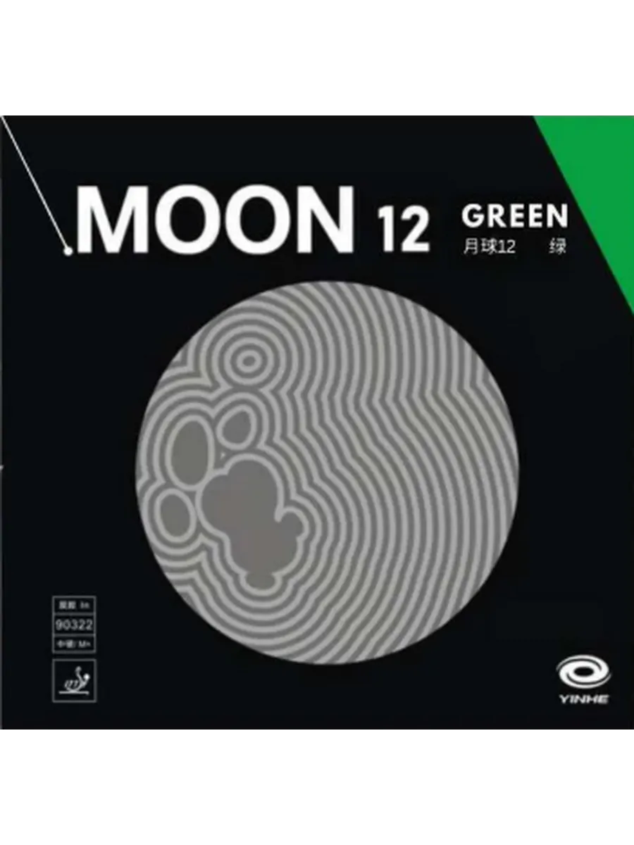 Накладка Moon 12 COLORED Medium, Зеленый, губка max