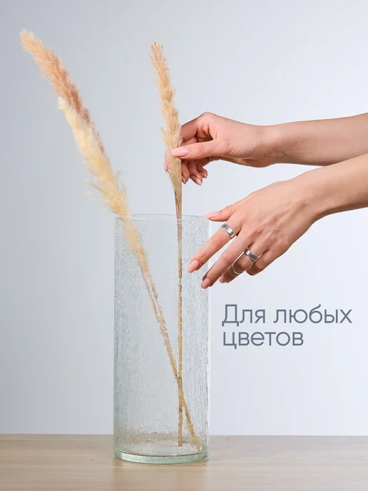 Solmax&Home Ваза Цилиндр Кракле 12х30 см, цвет прозрачный, 12x30 см, фото 6