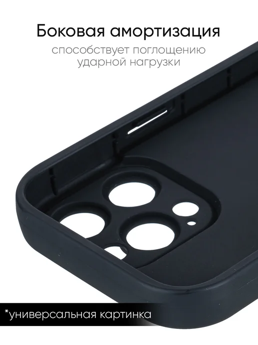 КейсБерри. Чехол для iPhone X, XS, 10, серия Leopard print, черный, фото 5