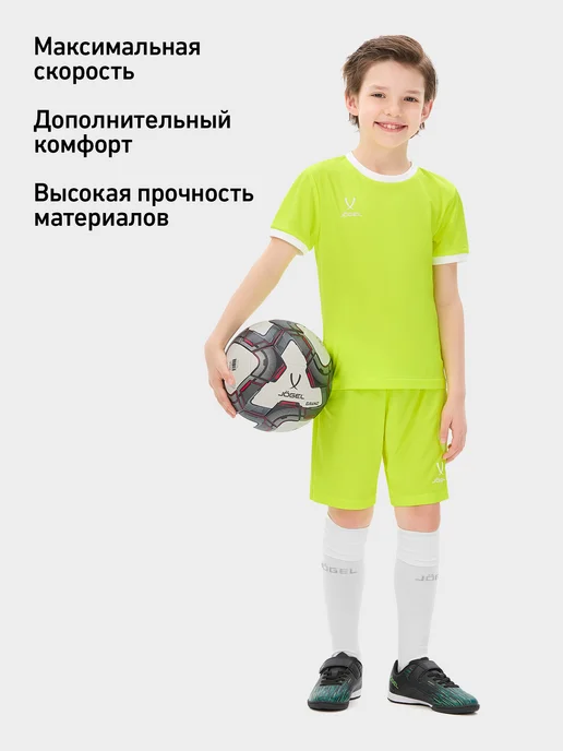 Jogel Бутсы футбольные футзалки, черный, фото 2