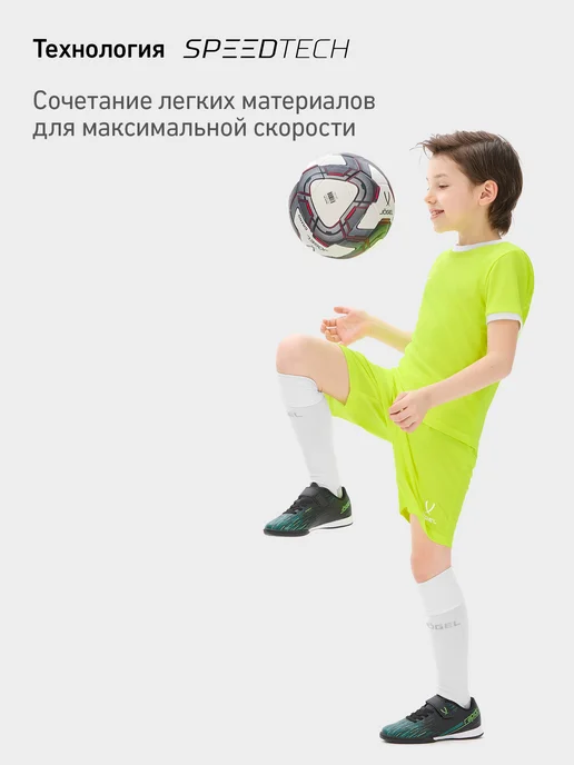Jogel Бутсы футбольные футзалки, черный, фото 7