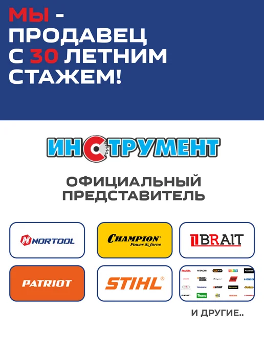 NORTOOL Лопата автомобильная мини 21х70см Nortоol, черный, фото 7