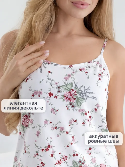 Спаленка Ночная сорочка, белый, фото 6