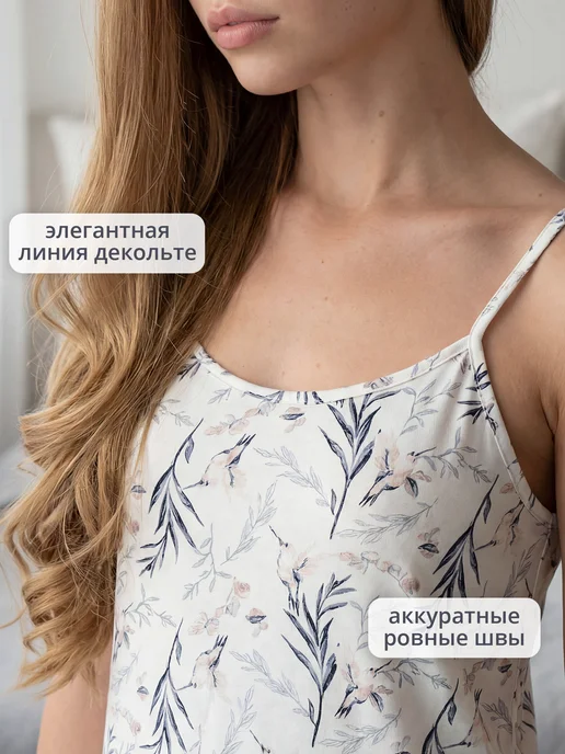 Спаленка Ночная сорочка, голубой, фото 6