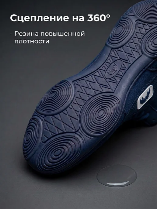 WRESTRUS Борцовки на шнурках черные, синий, фото 3