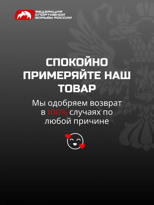 WRESTRUS Борцовки на шнурках черные, серый, фото 6