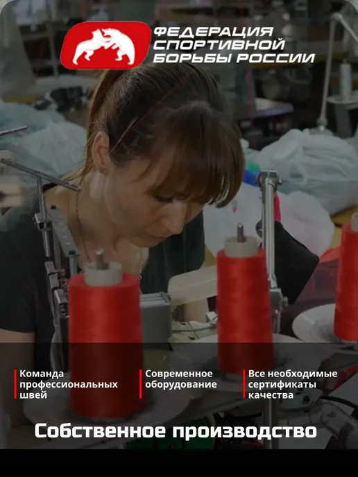 WRESTRUS Борцовки на шнурках черные, серый, фото 7