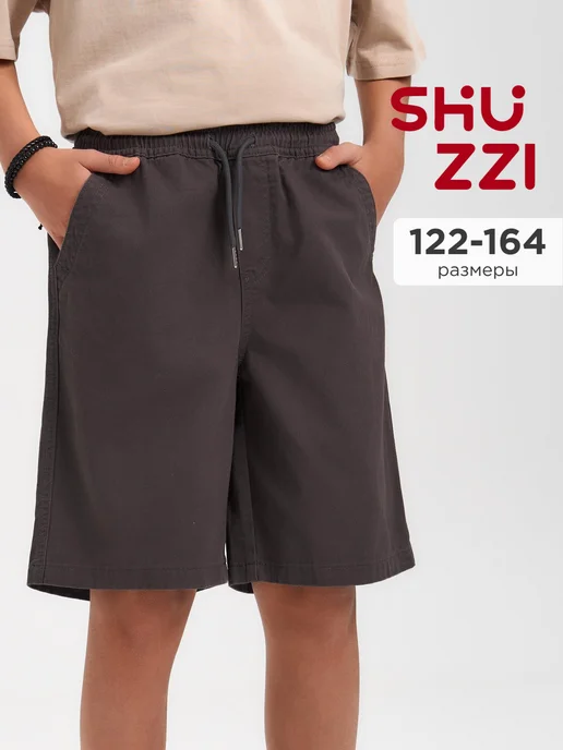 Shuzzi 699459606