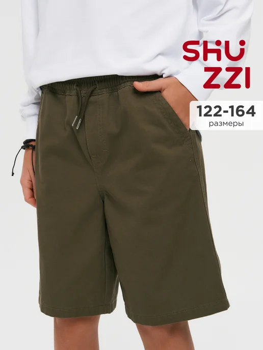 Shuzzi 699459607