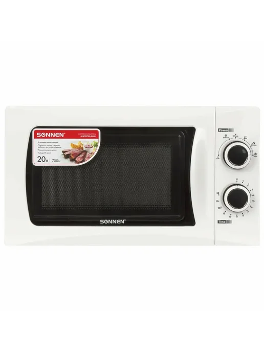Микроволновая печь Sonnen MW2070H-6MW, 20 л, фото 2