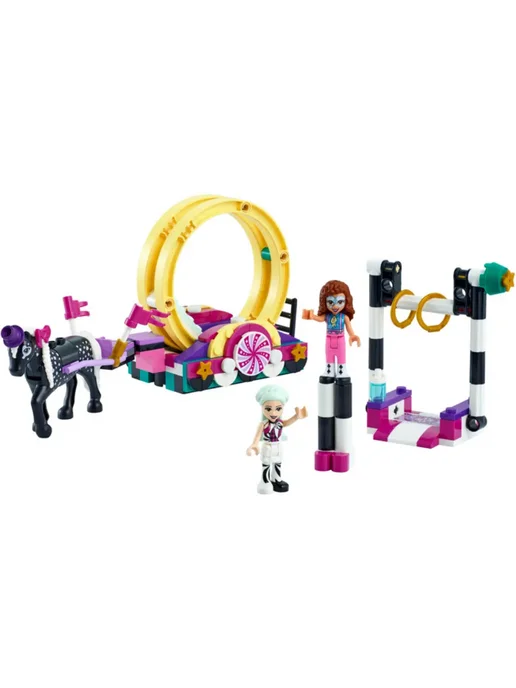LEGO Конструктор Friends 41686 Волшебная акробатика, вариант, фото 3