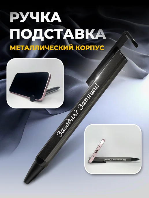 Подарочный набор Ежедневник + powerbank + flash карта, вариант, фото 2