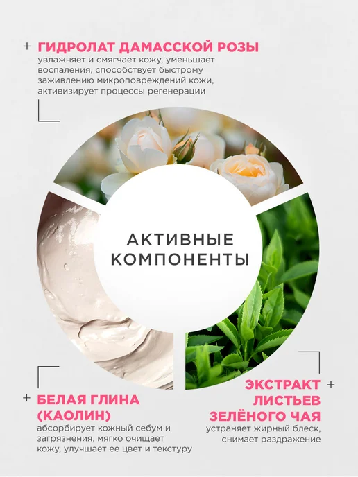 NSC Очищающие полоски для носа от черных точек пластырь 1уп*5шт, 5 шт, фото 3