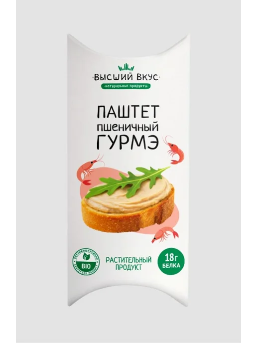 Высший Вкус Паштет вегетарианский пшеничный Гурмэ 1х125 г, 125 г, фото 2