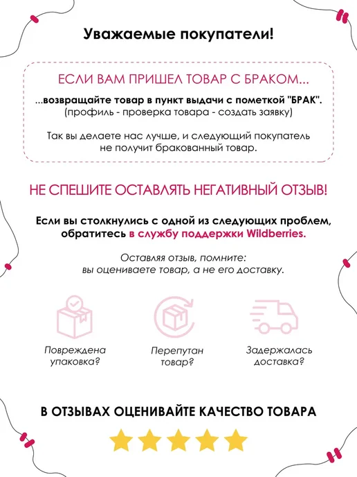 Каждому своё Новогодний Детская футболка Том и Джерри рождественский мультяшный, белый, фото 5