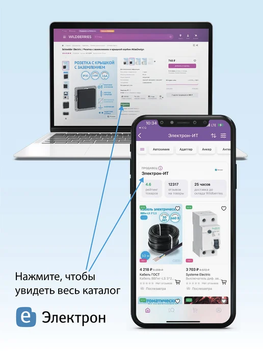 Legrand Механизм диммера поворотно-нажимной для ламп, серый, фото 6