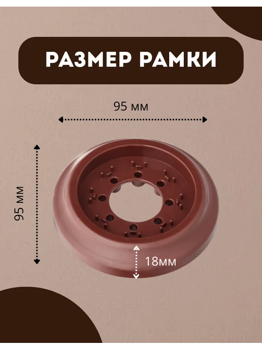 BYLECTRICA Ретро розетка со шторками с заземлением и рамка, коричневый, фото 2