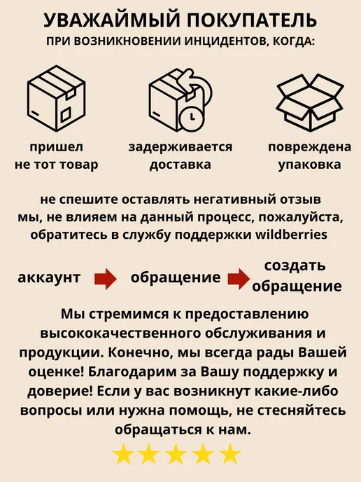 BYLECTRICA Ретро розетка со шторками с заземлением и рамка, коричневый, фото 3