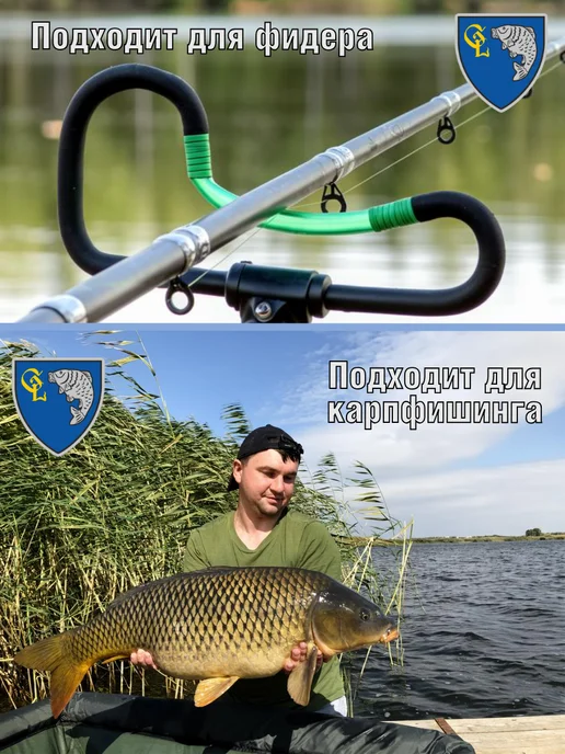 GLCRAFT Аминокомплекс усилитель клева для ловли карпа GL, вариант, фото 3