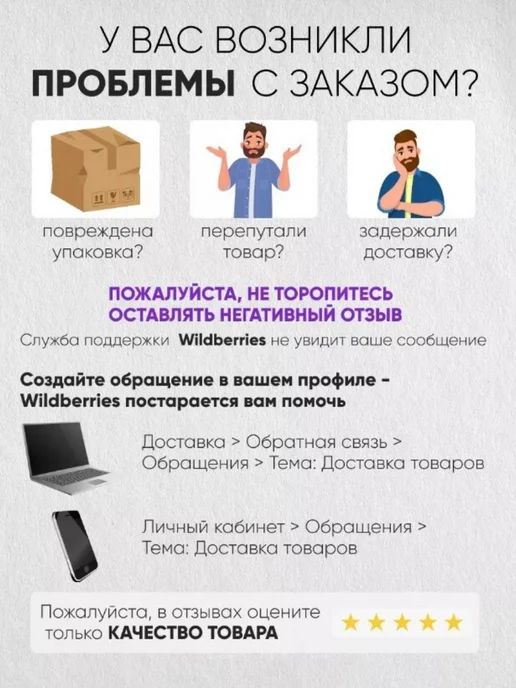 GLCRAFT Аминокомплекс усилитель клева для ловли карпа GL, вариант, фото 4