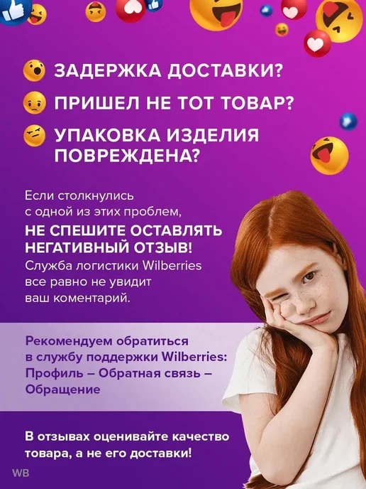 BRABIX Тележка уборочная для уборки, механический отжим, корзина, синий, фото 3