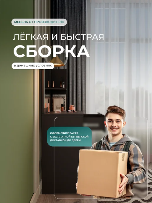 Sitella Туалетный столик с зеркалом и ящиком, серый, фото 2