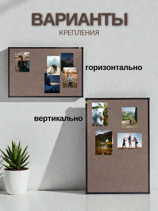 BOARD-CAPITAL Доска 60х90 лофт в серебряном профиле, 75x100, фото 6