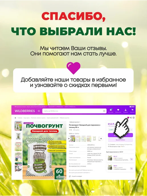 Уголок деревянный 50*50 сосна (сорт А) 3шт по 1 метру, 22x22, 3 шт, фото 2