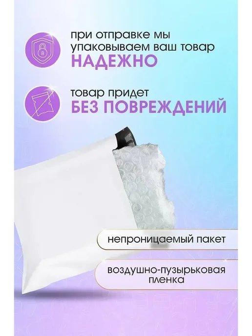 golden rose Комплексный уход многоцелевой - 4в1 - Nail Expert - 02, 11 мл, фото 3