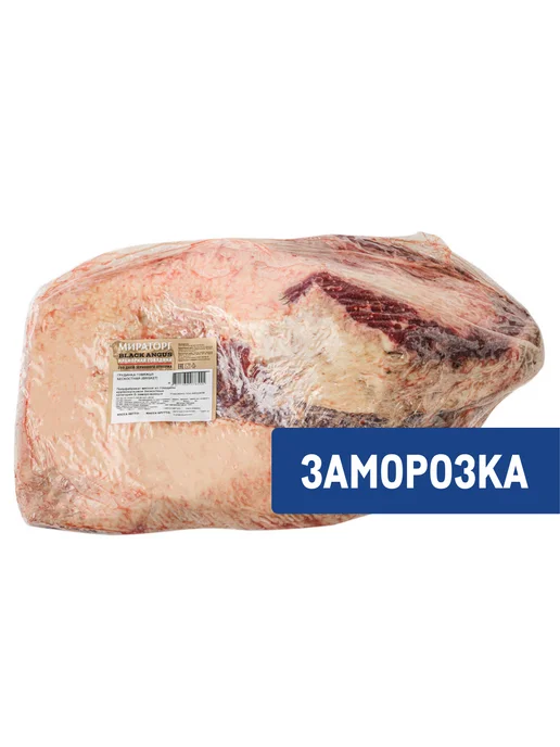 Мираторг Грудинка брискет замороженная, ~7кг, 7 кг