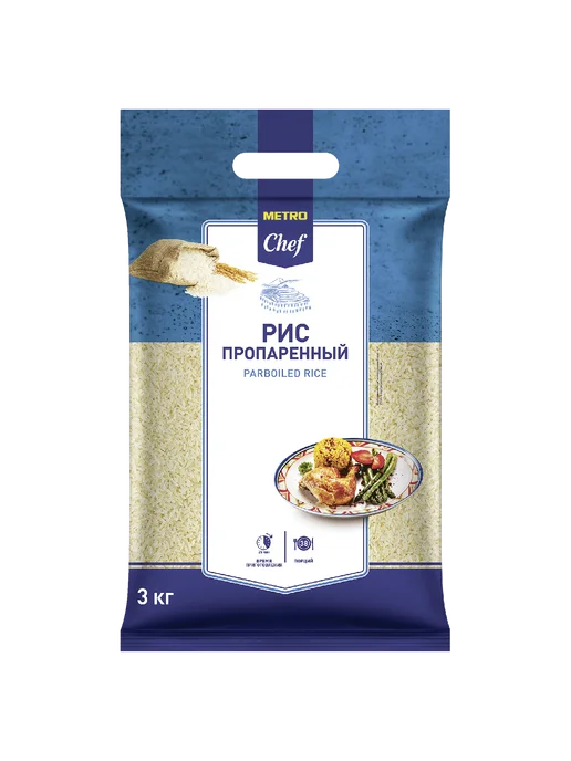 METRO Chef Крупа рис пропаренный, 3кг, 3 кг