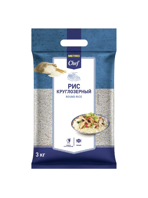 METRO Chef Крупа рис круглозерный, 3кг, 3 кг