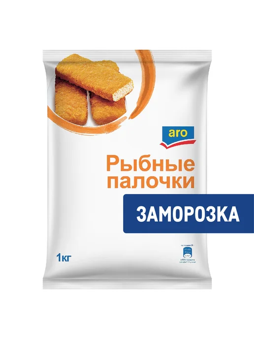 ARO Рыбные палочки замороженные, 1кг, 1 кг
