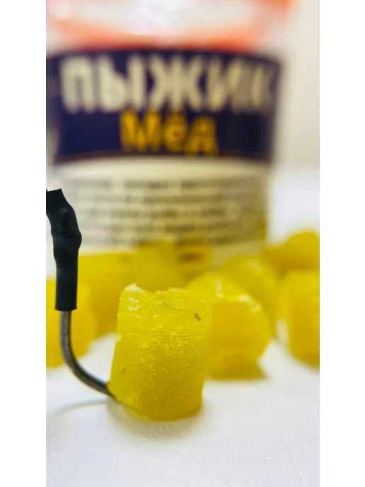 ПЫЖИК Насадка для рыбалки.Набор 6 вкусов.Размер 8 мм, 6 шт, фото 3