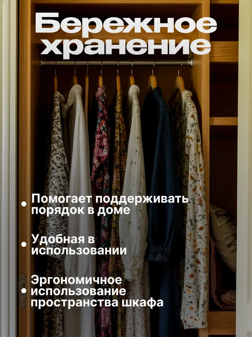 МКС Фурнитура Штанга в шкаф для одежды 120 см, серый, фото 3
