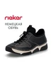 Кроссовки Rieker 699983383 купить за 8 638 ₽ в интернет‑магазине Wildberries