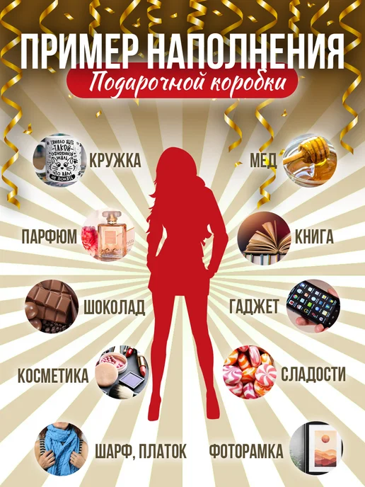 Allure Gift Коробка подарочная новогодняя, белый, фото 7