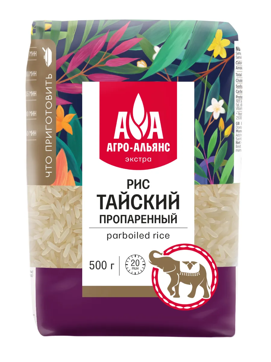 Рис Тайский пропаренный 500г