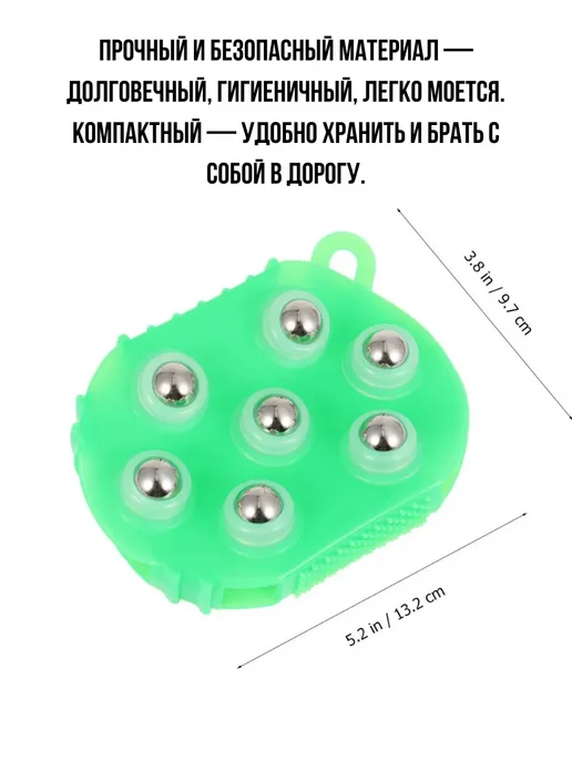 Альма Варежка массажер с роликами и массажной щеткой антицеллюлит, синий, фото 3
