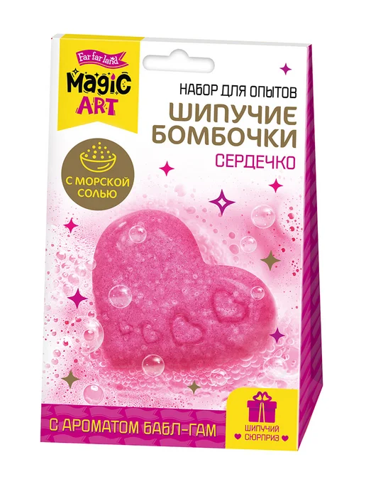 ДЕСЯТОЕ КОРОЛЕВСТВО Набор для опытов "Шипучие бомбочки. Сердечко", вариант