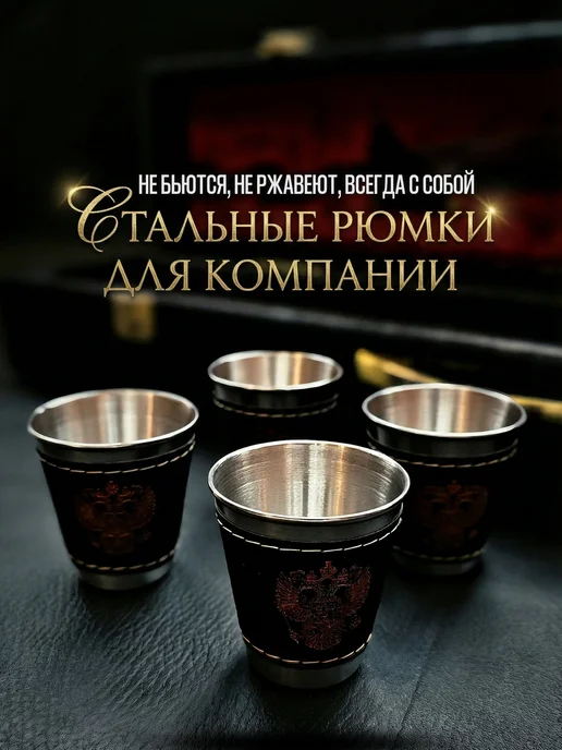 GRANDPICNIC Набор шампуров подарочный для мангала № 9, № 9, фото 6