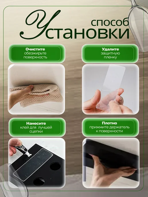 PROхранение Держатель для бокалов подвесной, вариант, фото 4