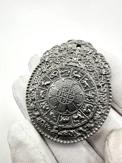  - миниатюра